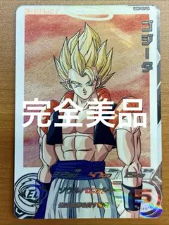 ドラゴンボールヒーローズGM7弾サンプルカード7枚セット 2025年最新】ドラゴンボールヒーローズgm7弾の人気アイテム