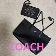 極美品】COACH トートバッグ ブラック リバーシブル F25820 - メルカリ