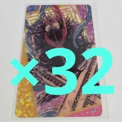 ジャンプフェスタ　デンジ　③　クリアカード　チェンソーマン　ジャンプショップ