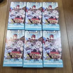 XrossStars ブースターパック 3箱＋スターターデッキ 2種 セット