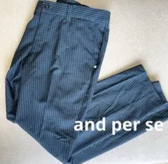 アンパスィー メンズ ゴルフウェア スポーツ 総柄 長ズボン