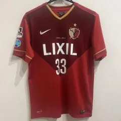 【匿名配送】鹿島アントラーズ レプリカユニフォーム 33番 Lサイズのサムネイル
