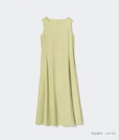 UNIQLO ウルトラストレッチエアリズムワンピース
