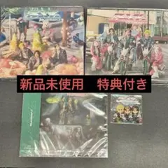 Number_i 3XL 3形態特典付き ナンバーアイ初回生産限定盤 通常盤