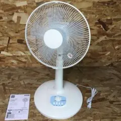 ホワイト扇風機 首振り機能付き