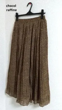chocol raffine★総柄ロングスカート