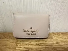 kate spade 三つ折り財布 ピンクベージュ