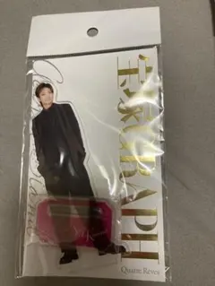 細貝圭 アクリルスタンド アクスタ SSH | Mercari