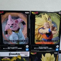 【M様専用出品】プライズフィギュア 6点セット