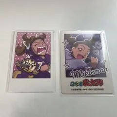 忍たま乱太郎 AMOCAFE カラオケの鉄人 田村三木ヱ門 カードセット