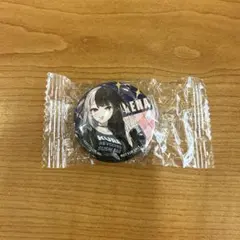 にじさんじ くら寿司 缶バッジ 夜見れな