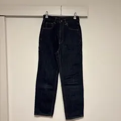 ダークブルー ストレートデニム