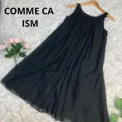 COMME CA ISM コムサイズム　膝丈ワンピース　ブラックS ノースリーブ