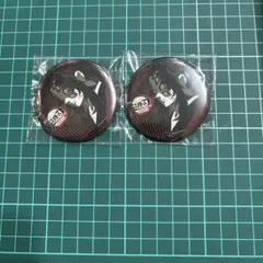 鬼滅の刃 ufotable DINING お楽しみくじ 黒死牟 缶バッジ