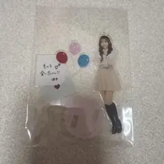 Item thumbnail for item 4ab802d8-6ed5-4548-adf9-aafb29d02c35