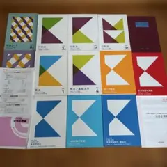 2022年度　行政書士講座　バリューセット　おまけ付き 受講料・お申込み - 行政書士の通信教育・通信講座ならフォーサイト