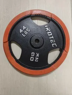 Item thumbnail for item 7fc8762c-bd4b-4f77-aea7-ae45b3fa46a2