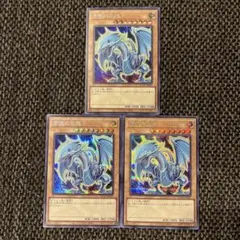 まとめ購入で割引！おまけキラカード付き！様 リクエスト 6点 まとめ商品