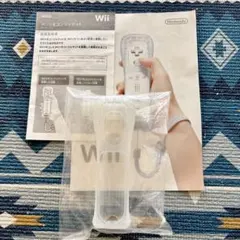 【新品未使用】 Nintendo Wii リモコン ジャケット クリアホワイト