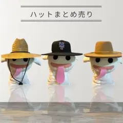 帽子 3点セット ニューエラ メッツ ボルコム ラックオブカラー