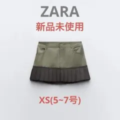 【新品未使用】ミニスカート ボックス プリーツ