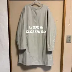 しまむら CLOSSHI Biz ノーカラーコート Lサイズのサムネイル