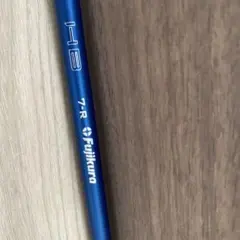 保証書付　未使用24VENTUS Blue HB 7-R PING 3U 2026年最新】VENTUS blue hbの人気アイテム - メルカリ