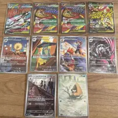 メガドリームex MAと ARまとめ売り