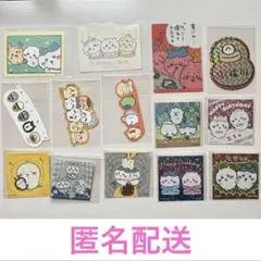 2026年最新】ちいかわ ノベルティ うさぎの人気アイテム - メルカリ