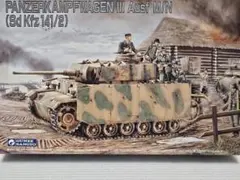 Gunze Sangyo Panzerkampfwagen III 1/35のサムネイル