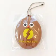 2026年最新】Kis-My-Ft2 グッズの人気アイテム - メルカリ