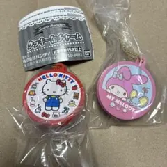 サンリオ クッキー缶チャーム ハローキティ マイメロディ 2個セット ガチャ