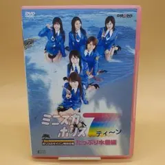 出動！ミニスカポリス DVD Vol.5 来栖あつこ - メルカリ