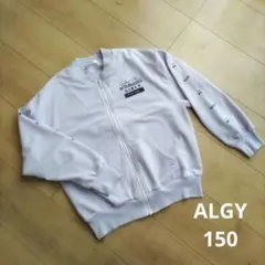 ALGY　アルジー　パーカー　150　フードレス　トレーナー　チェリー柄