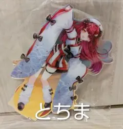 2026年最新】ホロクル 宝鐘マリンの人気アイテム - メルカリ