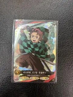 鬼滅の刃 日輪バトルスラッシュ 竈門炭治郎 ロケテ ロケテスト - メルカリ
