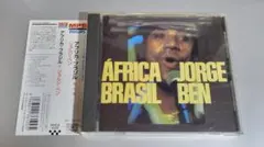 ÁFRICA BRASIL JORGE BEN CD