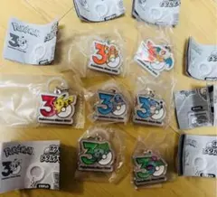 ポケモン 30周年 メタルチャームマスコット　全7種セット