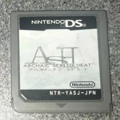 【ソフトのみ】ARCHAIC SEALED HEAT　アルカイックシールドヒート