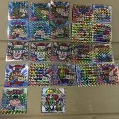 ビックリマンシール ２２枚セット