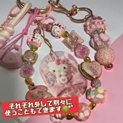 RIKU★様 リクエスト 2点 まとめ商品