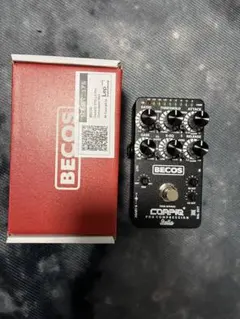 【新品】CompIQ STELLA Pro Compressor MkIIベコスのサムネイル