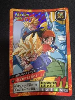 Item thumbnail for item a78e167a-803e-47e4-a29f-5500d2eb472c