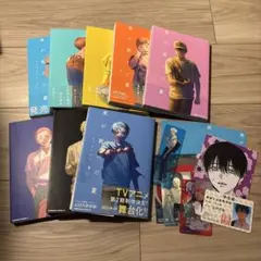 全巻 9冊 光が死んだ夏 アニメイト ツタヤ イラストカード 特典 4点