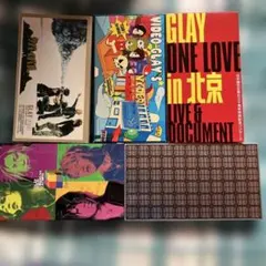 美品】GLAY CD・DVD ・VHS・フォトブック 大量まとめ売り - メルカリ