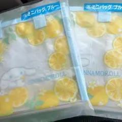 サンリオ当たりくじ シナモロール ミニバッグ　ブルー