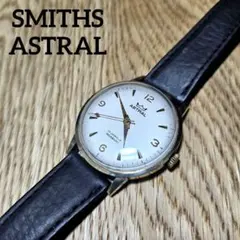 専用 SMITHS ASTRAL スミス ア ストラル 9K金無垢ケースのサムネイル