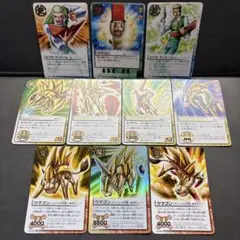 ガッシュ ウマゴン スーパーレア ウルトラレア