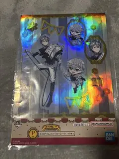 ヒロくん　カラフルピーチ　一番くじ　シール