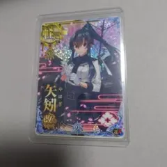 2026年最新】艦これアーケード 甲勲章の人気アイテム - メルカリ